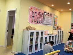 -KidsHome毅英宝贝家早教托育中心