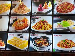 -95号酱骨·一块豆腐(展春园西路店)