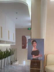 -丽栢嘉美容