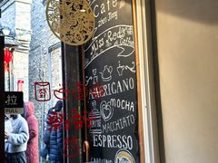 -红小姐咖啡馆(西津渡店)