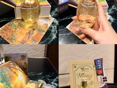 -云顶国际商业广场