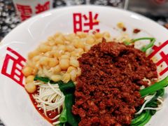 -胖妹面庄(香饵胡同店)