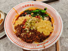 -遇见小面(SM城市广场一期店)