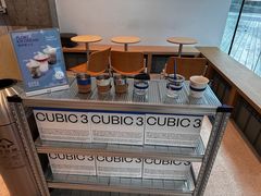 -CUBIC3三立方咖啡(凌空SOHO店)