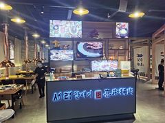 -喜来稀肉(北外滩白玉兰广场店)