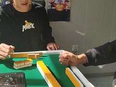 -四个朋友·自助棋牌(浦东人民东路店)