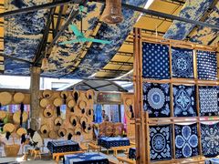 -璞真扎染博物馆