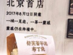 -喜茶(烟台海港路振华商厦店)