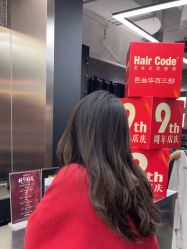 -Hair Code芭曲发型