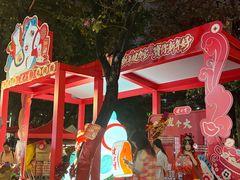 -大良毋米粥 · 粥底火锅(岭南天地店)