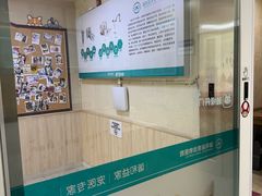 -谐和益家动物医院·免疫绝育·血液透析·宠保定点医院(高新伊藤分院)
