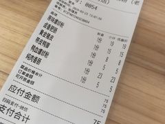 -柳州肥姨妈大骨螺蛳粉(老闵行店)