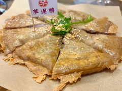 -芋包王闽南茶楼(八市店)
