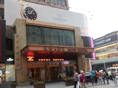 -沈阳玫瑰大酒店