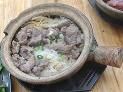 -文记煲仔饭