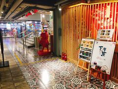 -优客城市奥莱