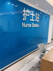 -雍禾植发全国连锁