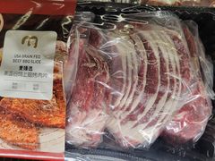 -麦德龙(湖里店)