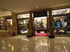 -深圳香格里拉酒店