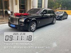 -大唐朝汽车租赁有限公司