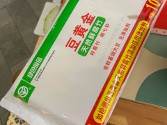 -南城十里潮汕鲜牛火锅·鲜虾生滚粥(融汇老商埠店)