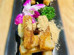 紅糖糍粑-一朵菌·野生菌探索家火锅(南亚店)