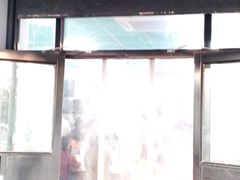 门面-老磁器口豆汁店(天坛店)