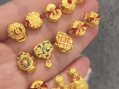 -丰盛里