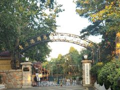 -青岛德国总督楼旧址博物馆