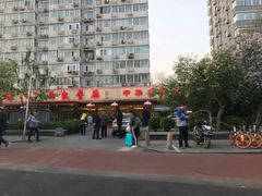 -马凯餐厅(长椿街店)