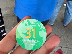 -星巴克臻选(深圳龙华红山天虹店)