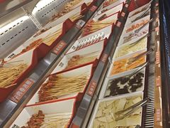 -言玖鲜火锅串串披萨自助(益田假日店)