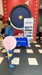 -MELAND CLUB亲子乐园·派对·餐厅(北京芳圆里ID MALL店)