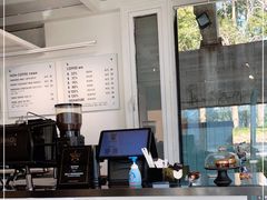 -BLATAGE COFFEE