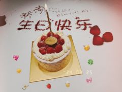 -王品牛排(南京中山南路店)