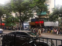 -小吴肠粉