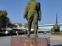 -中国航空博物馆