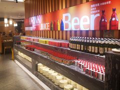 -福成自助烤肉(双桥万达店)