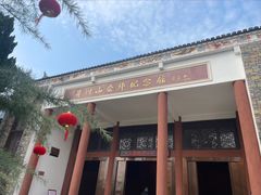 -井冈山风景名胜区