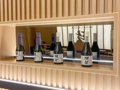 -鮨政·Omakase(港汇恒隆广场店)