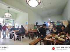 -玉滋補