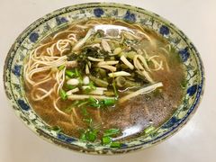 -草庐酒家