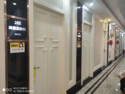 -深圳阳光医疗美容