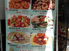 -品大三·南京菜(大行宫店)