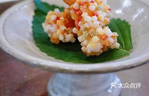 Sweet Potato and Pumpkin Tempura