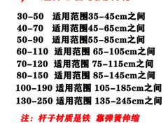-石家庄站