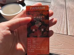 -豆舞咖啡(民乐路店)