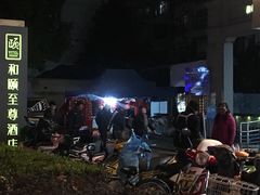 -百联临沂购物中心(临沂路店)