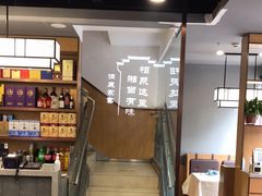 -洞庭家宴·头牌甲鱼(广渠门店)