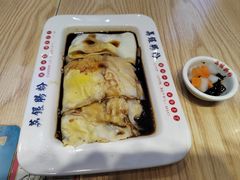 -荔银肠粉·非遗手藝(夫子庙店)